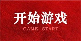 乐发Vll官网-追求健康,你我一起成长